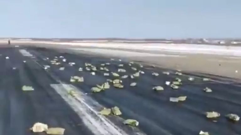 Gold fell onto the runway of a Russian airport 