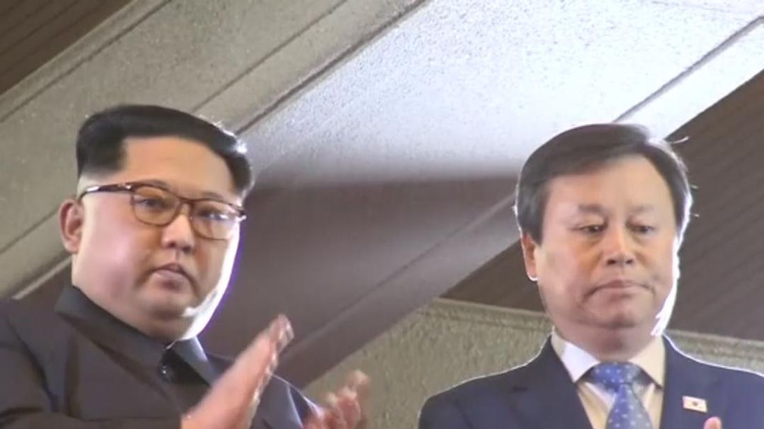 Km Jong Un watches a music concert by South Korean stars