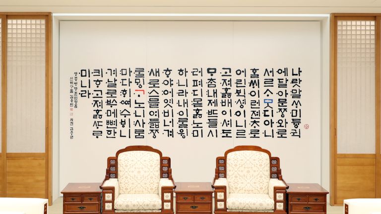 The two leaders will sit together at the summit