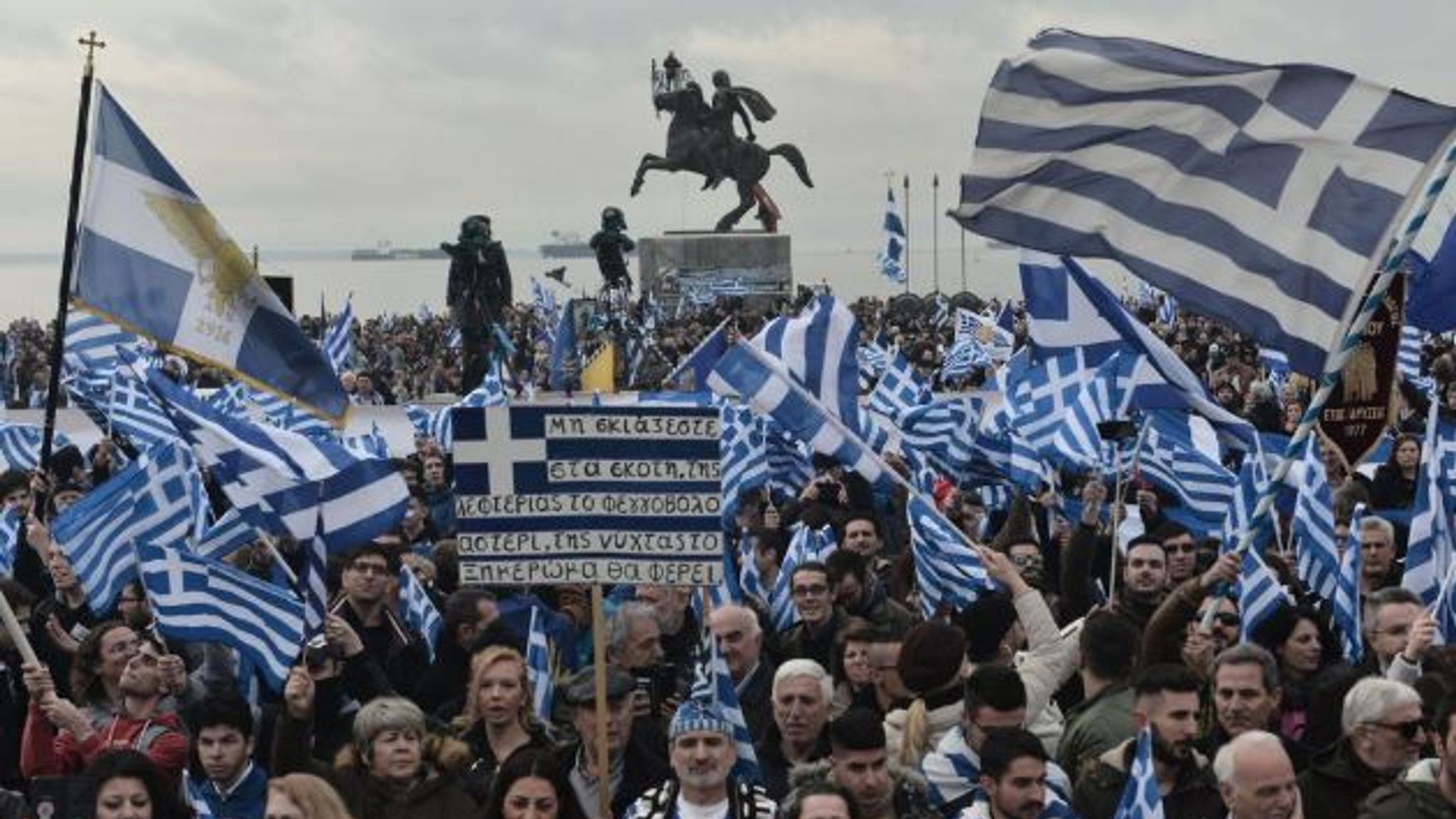 Macedonia to change its name after Greece strikes deal following 27year dispute World News