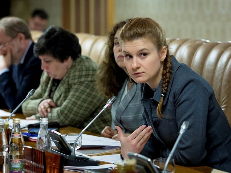 Maria Butina has been charged with infiltrating US political organisations