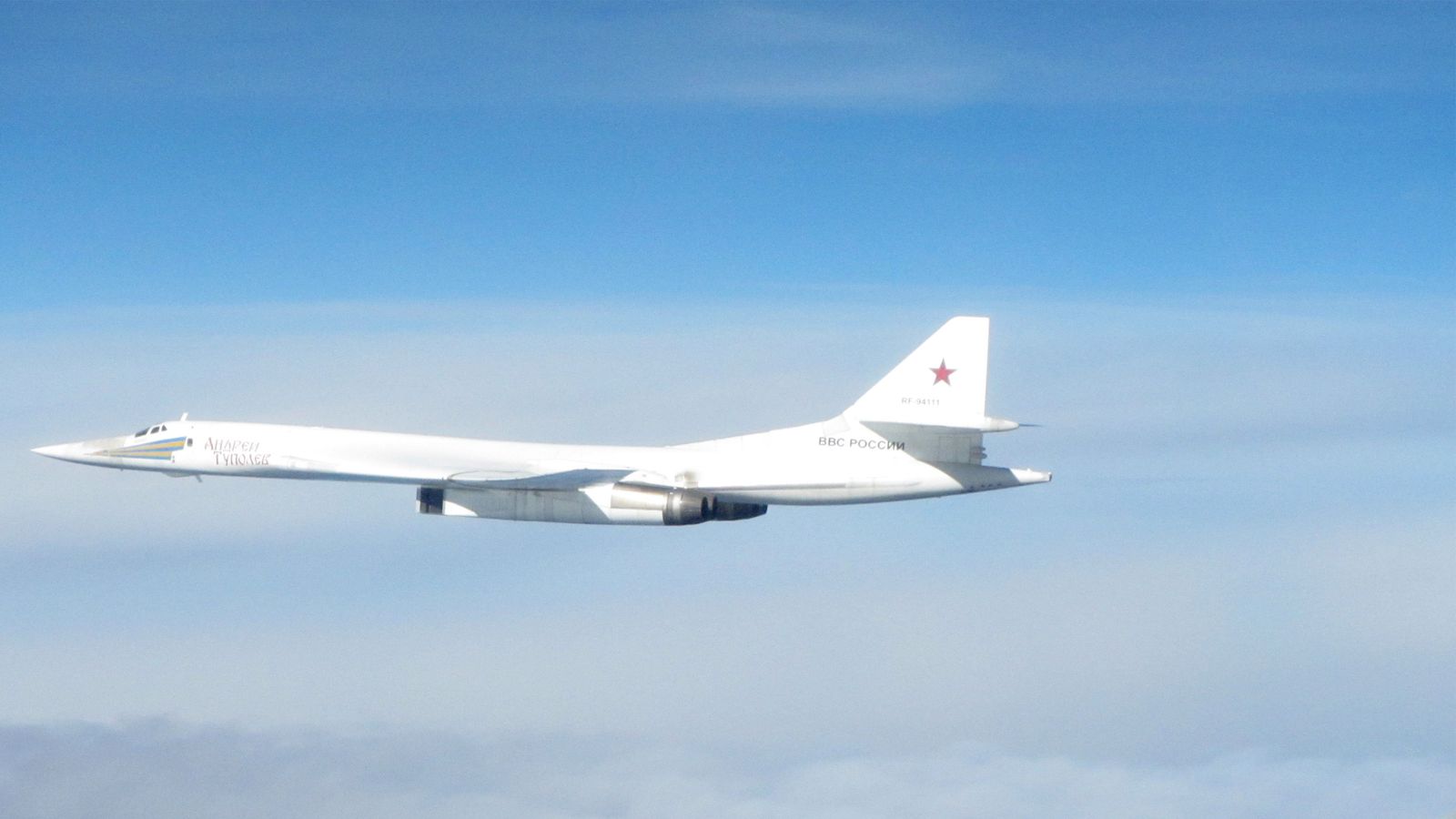 RAF Intercepts Russian Bomber Jets Over North Sea After Refusing To ...