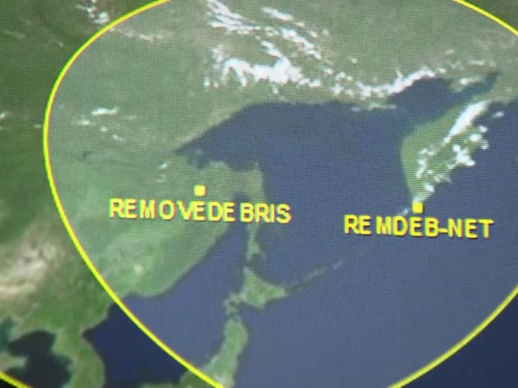 Tracking of the space net as it closes in on the target debris