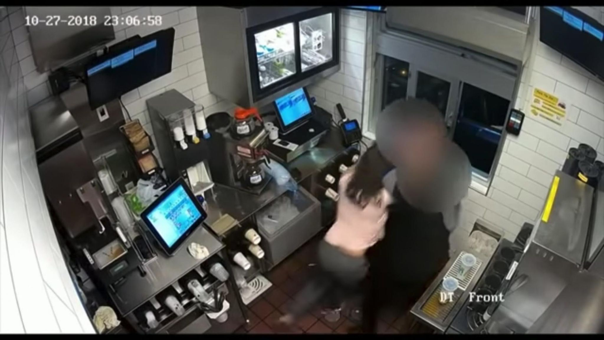 Mcdonalds Strip Search Surveillance Tape