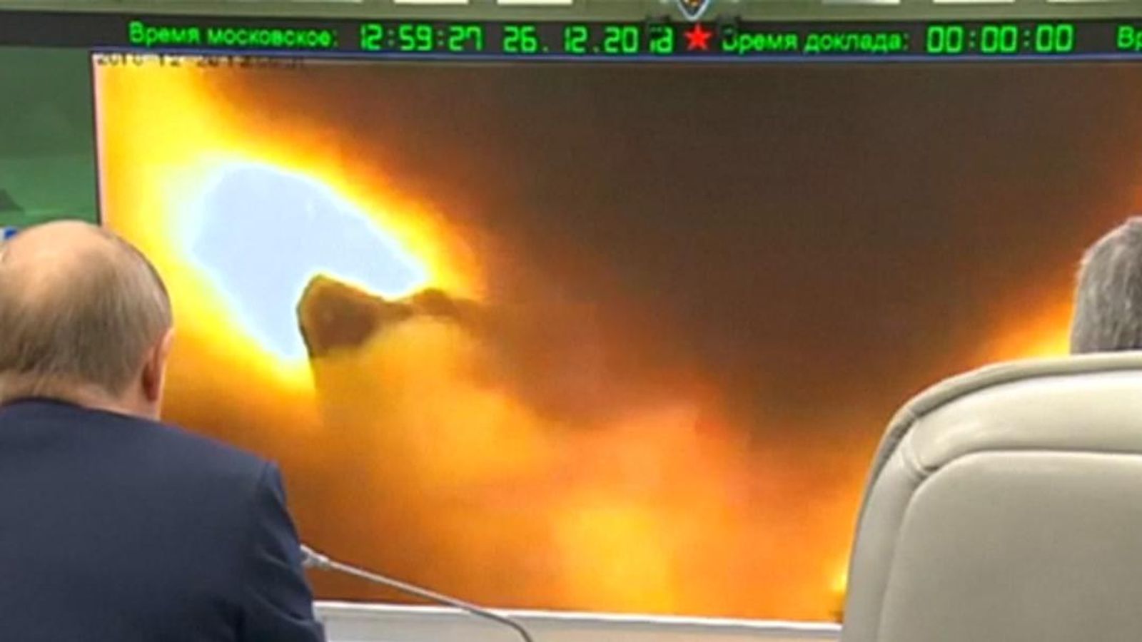 Vladimir Putin Watches 'fireball' Avangard Nuclear Missile Test Launch ...