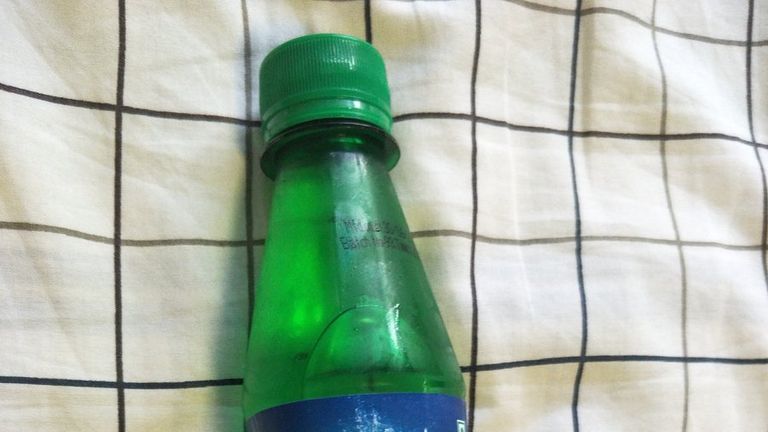 Alek found this 7UP-style drink at his dormitory. Pic: Alek Sigley