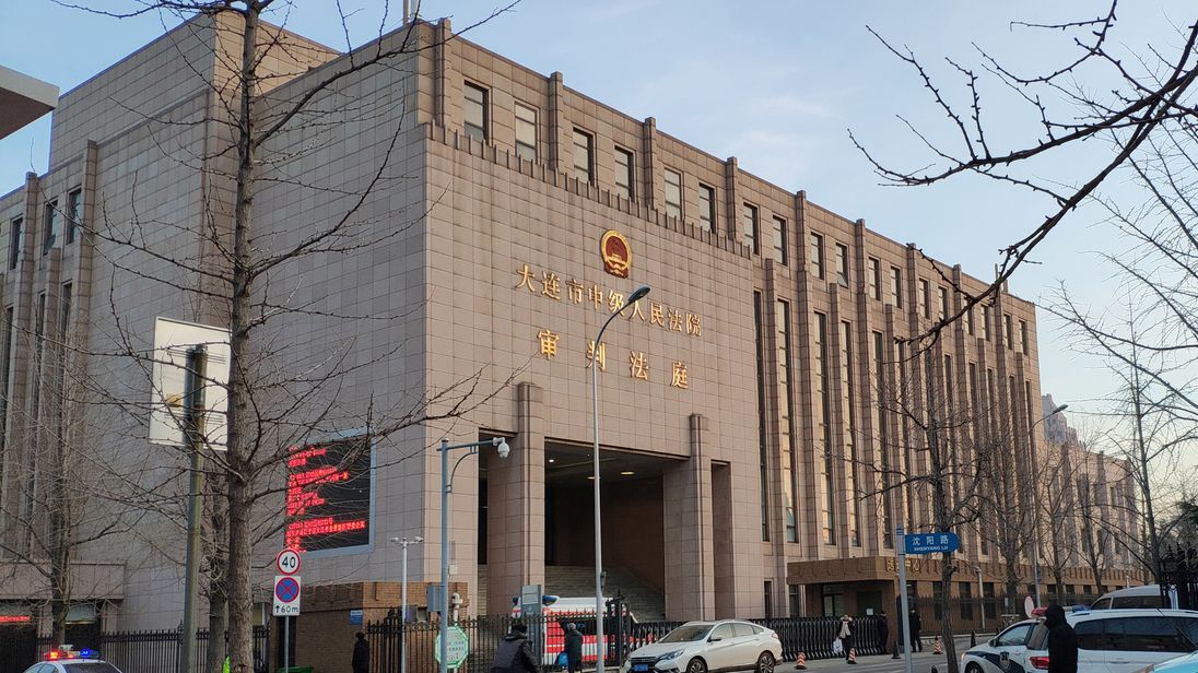 Death Penalty for Canadian Escalates China-Canada Tensions