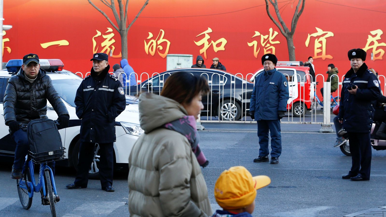 School Caretaker Held After 20 Pupils Attacked With Hammer In Beijing 