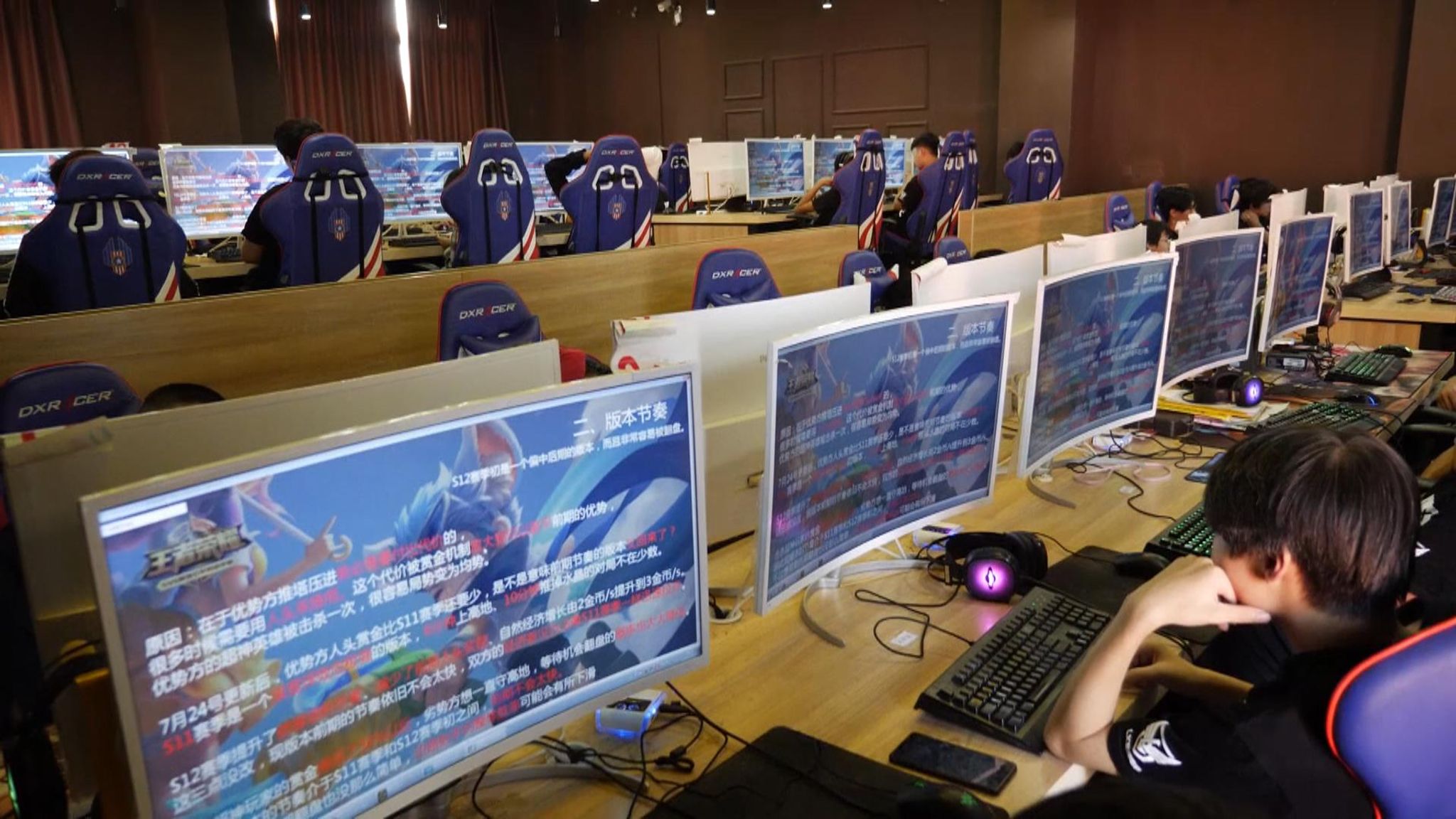 Chinese students could be playing games with their eyesight | World ...