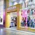Next swoops for big stake in struggling lifestyle retailer Joules