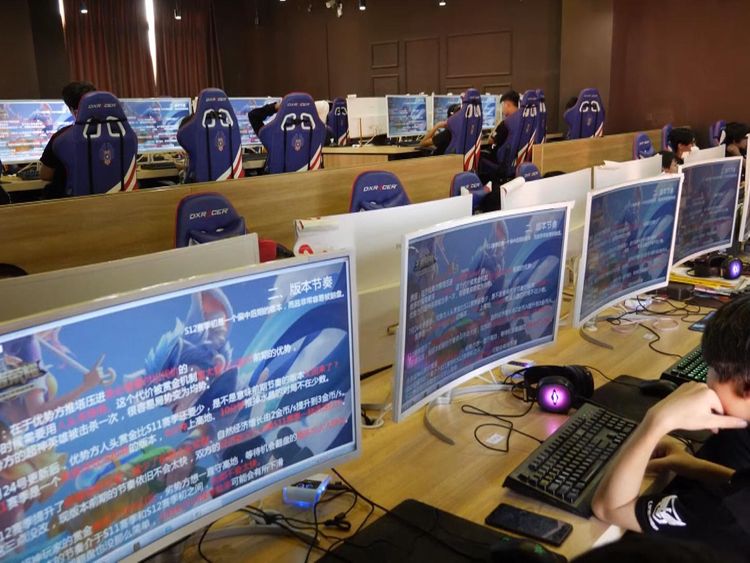 Competitive gaming is presented as a career choice to Chinese students