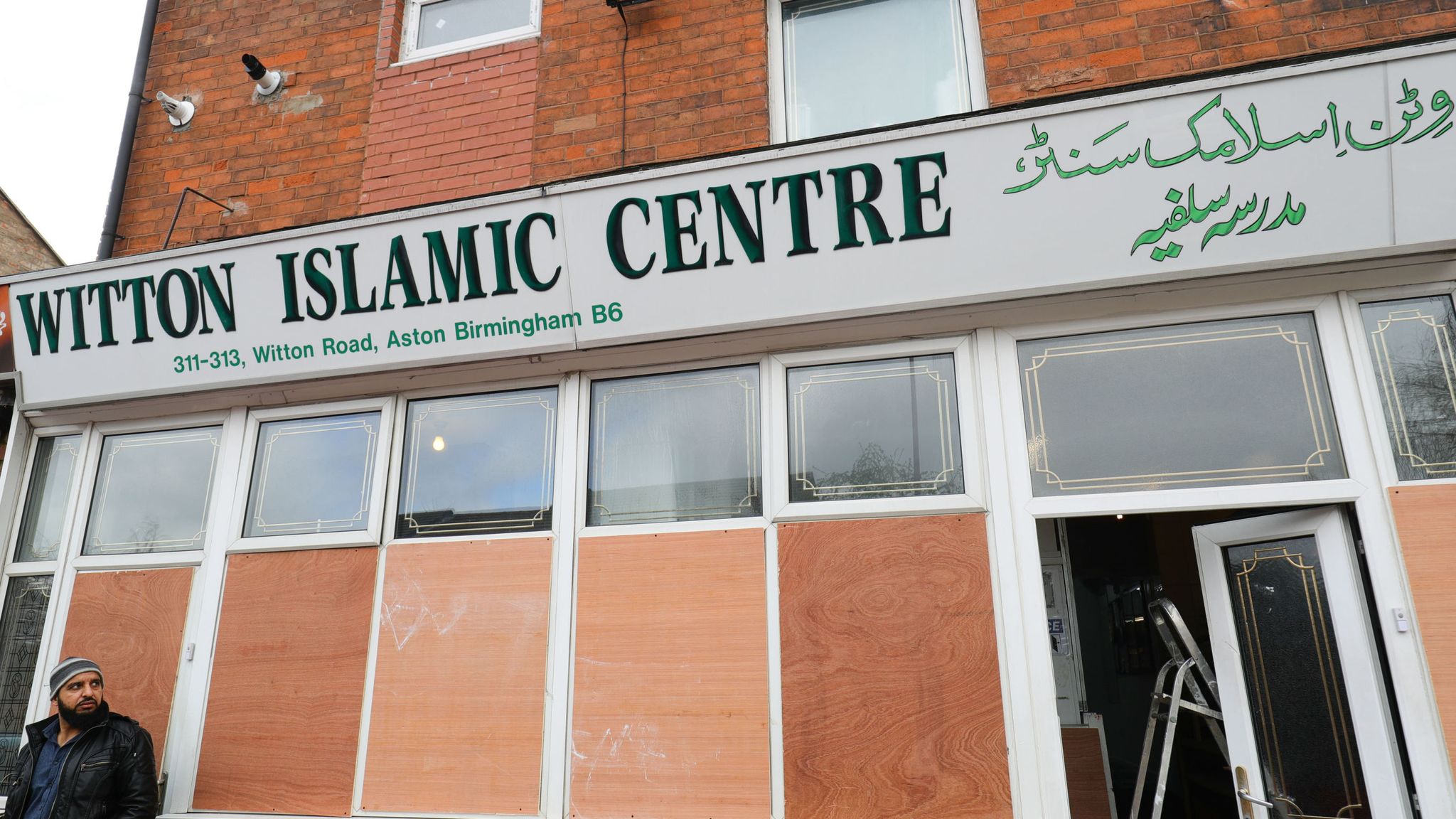 Birmingham mosques attacked with sledgehammers UK News Sky News