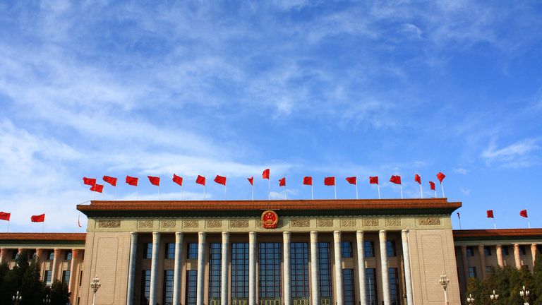 The press conference was held at the Great Hall of the People