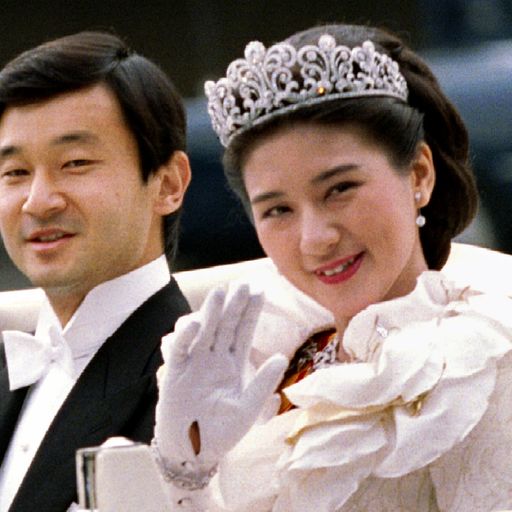 Japan's new emperor