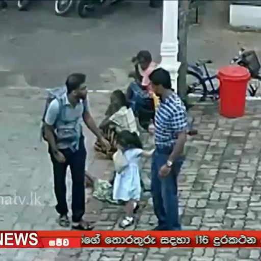 Video shows suspected suicide bomber entering Sri Lanka church