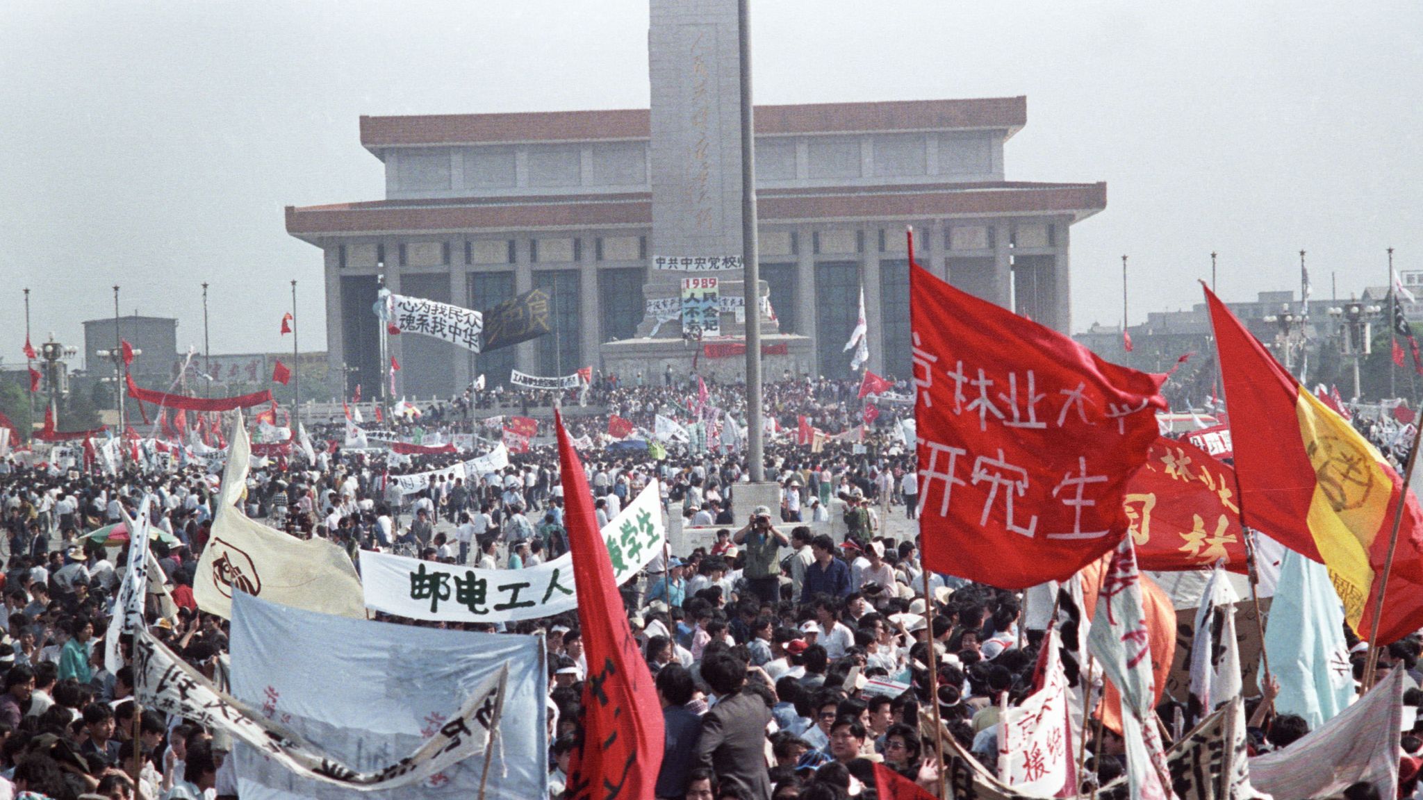Tiananmen Square Protest Analysis