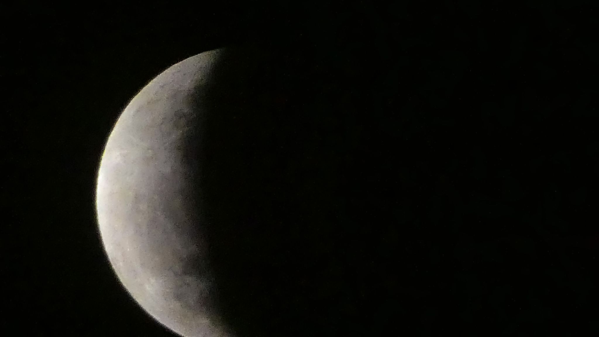 Partial lunar eclipse: Moon's tribute 50 years after historic Apollo 11 ...