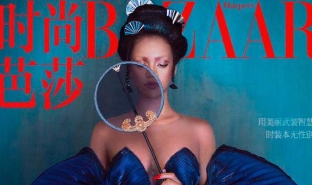 Rihanna accused of cultural appropriation over Harper's Bazaar China magazine cover