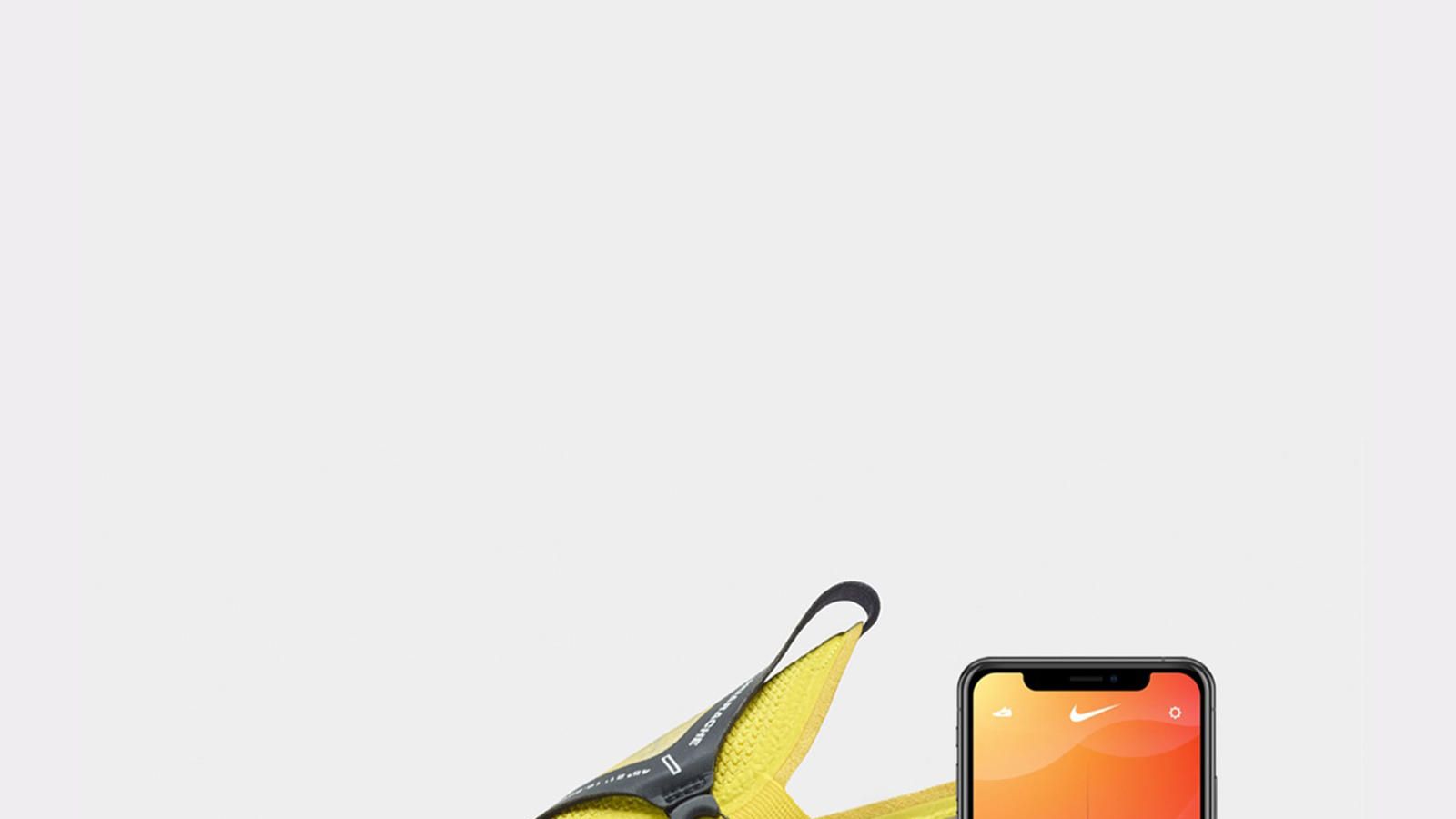 siri nike