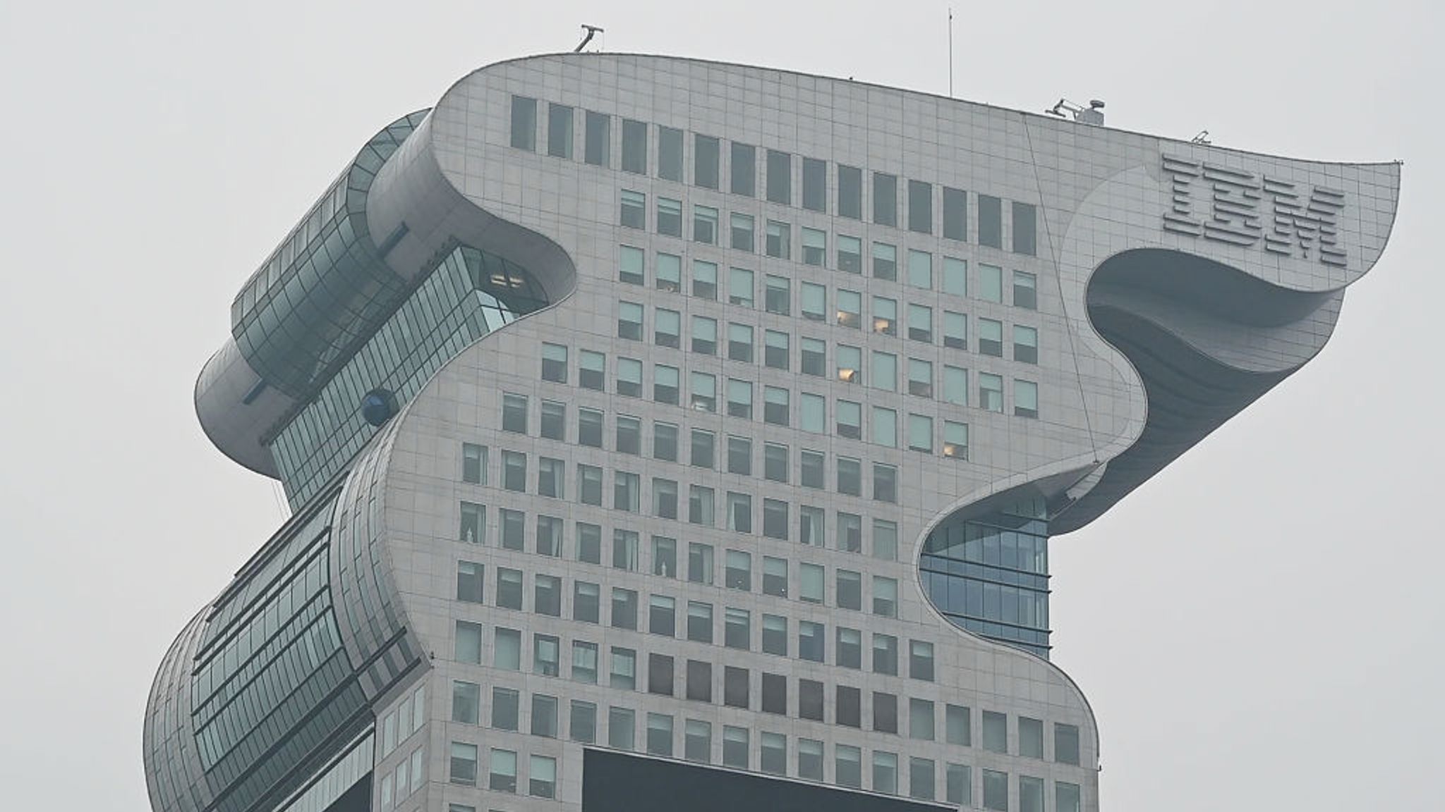 Pangu Plaza: Seized Beijing skyscraper snapped up for £605m in online ...
