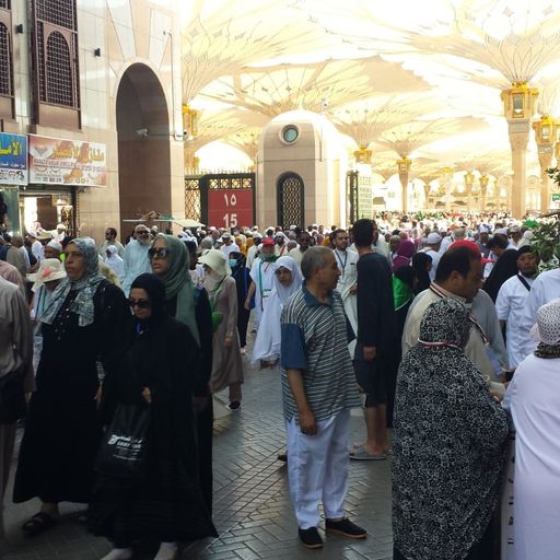 'An awesome, gargantuan sight': Millions make pilgrimage to Mecca