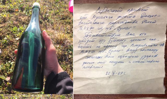 Russian sailor's Cold War message in a bottle found in Alaska