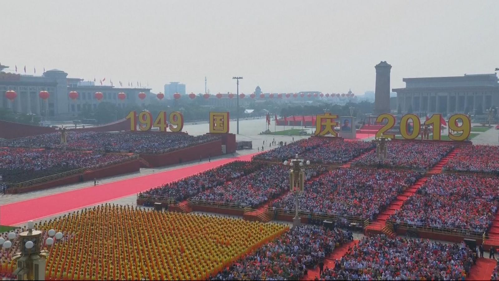 Grand military parade in China marks 70 years of communist rule | World ...