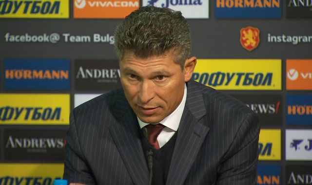 Bulgaria manager Krasimir Balakov quits after racist abuse at England game