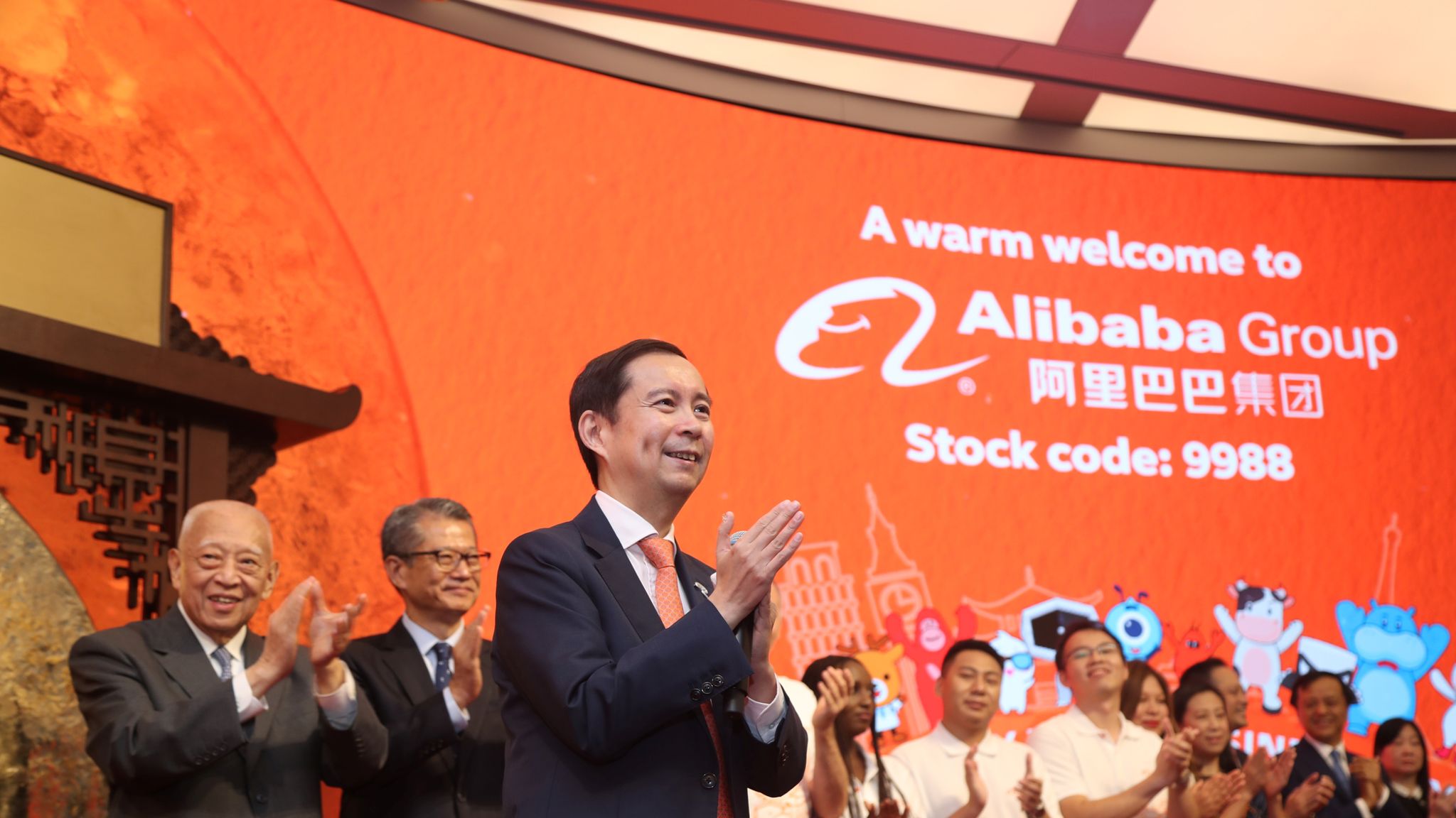 Alibaba IPO: Much-needed boost for Hong Kong as share sale breaks records |  Money News | Sky News