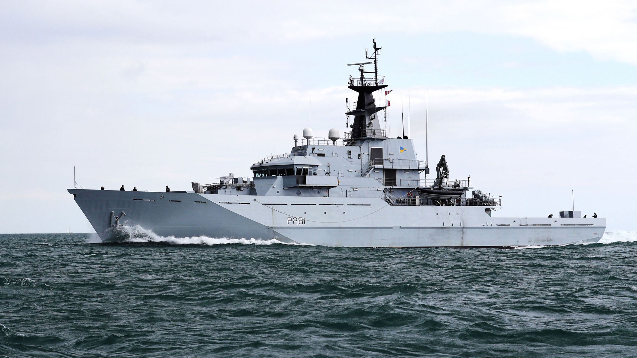 British Warship Shadows Russian Navy Vessel In The English Channel | UK ...