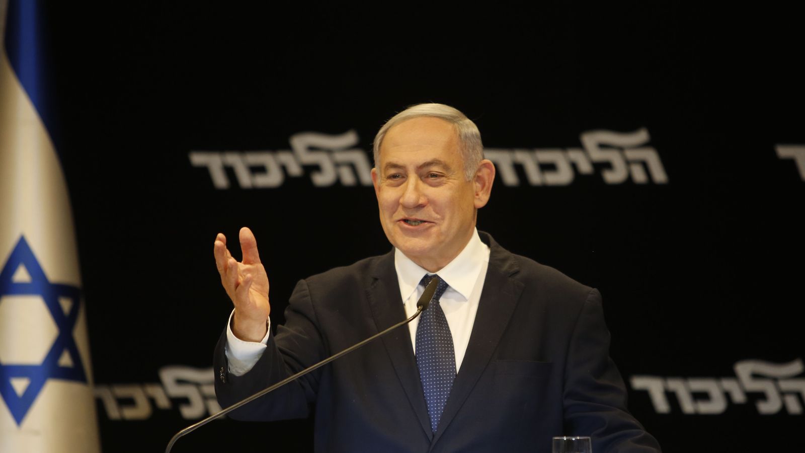 Israel's Benjamin Netanyahu seeks immunity from corruption charges ...