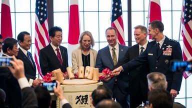 The event reaffirmed Japan's commitment to working with the US