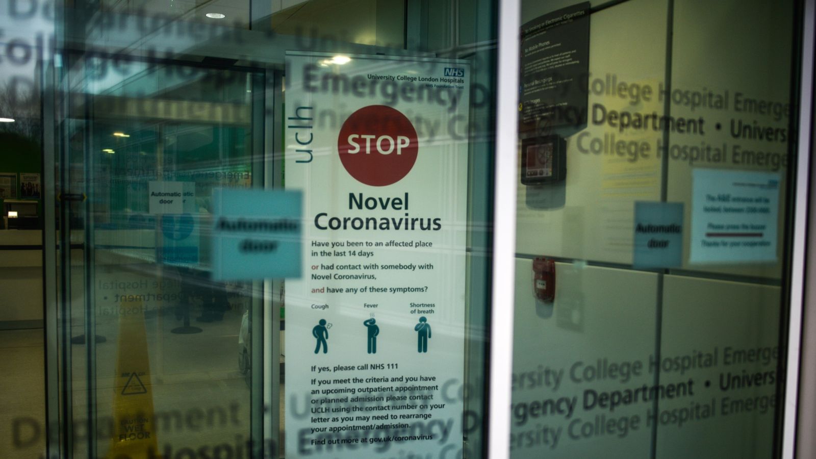 Объявление о коронавирусе 
