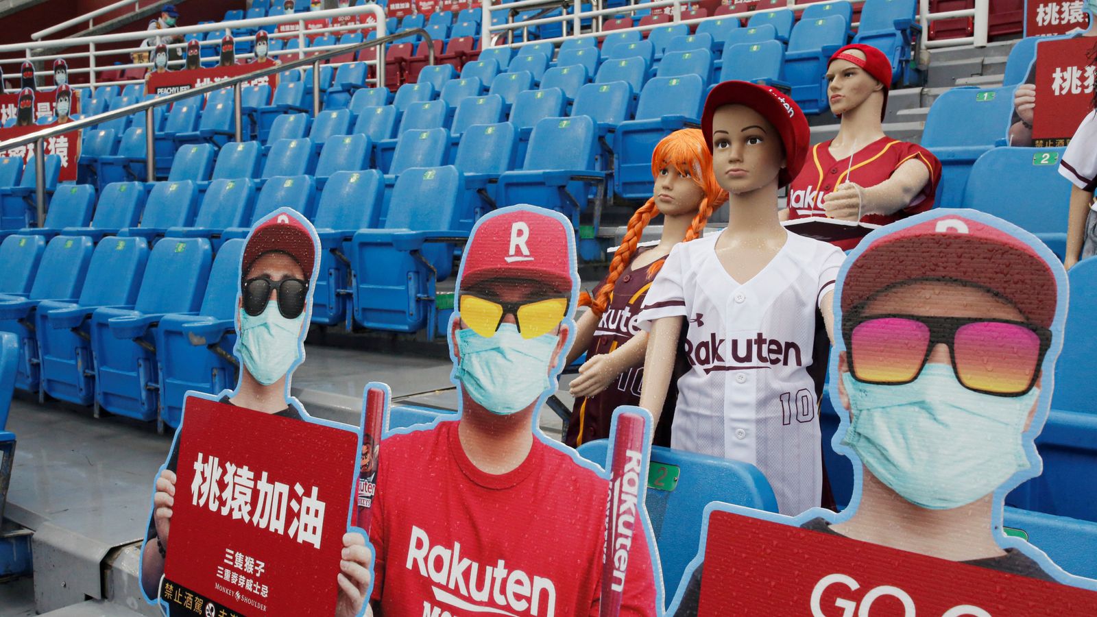 Coronavirus Mannequins and cardboard cutouts replace fans as Taiwan