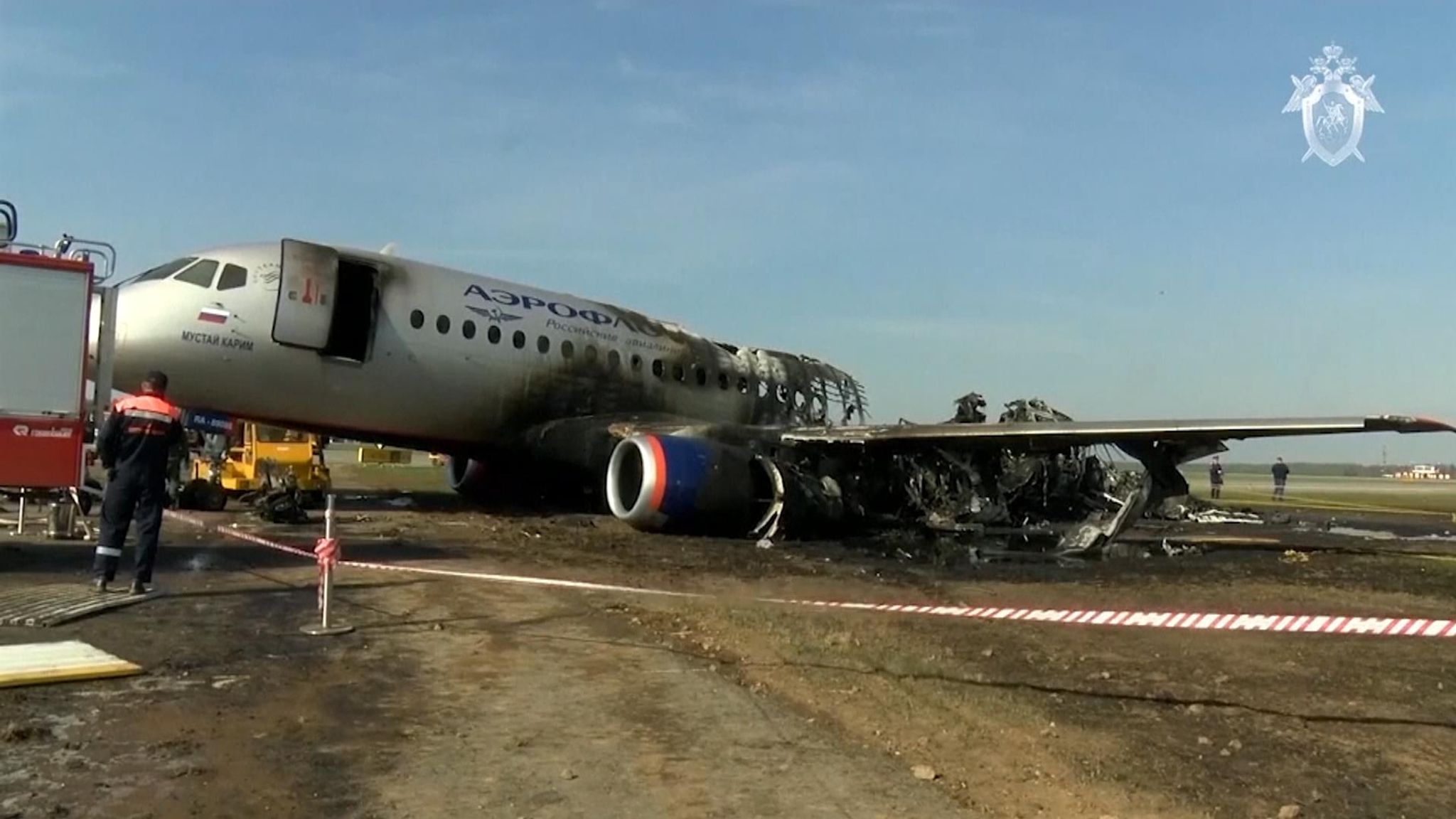New footage released of Russian plane disaster World News Sky News