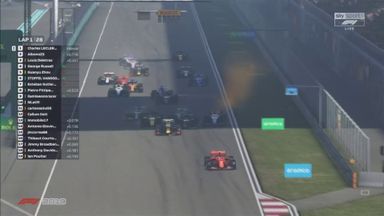 Chinese Virtual GP - First lap 