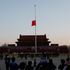 China mourns coronavirus 'martyrs' during national day of reflection