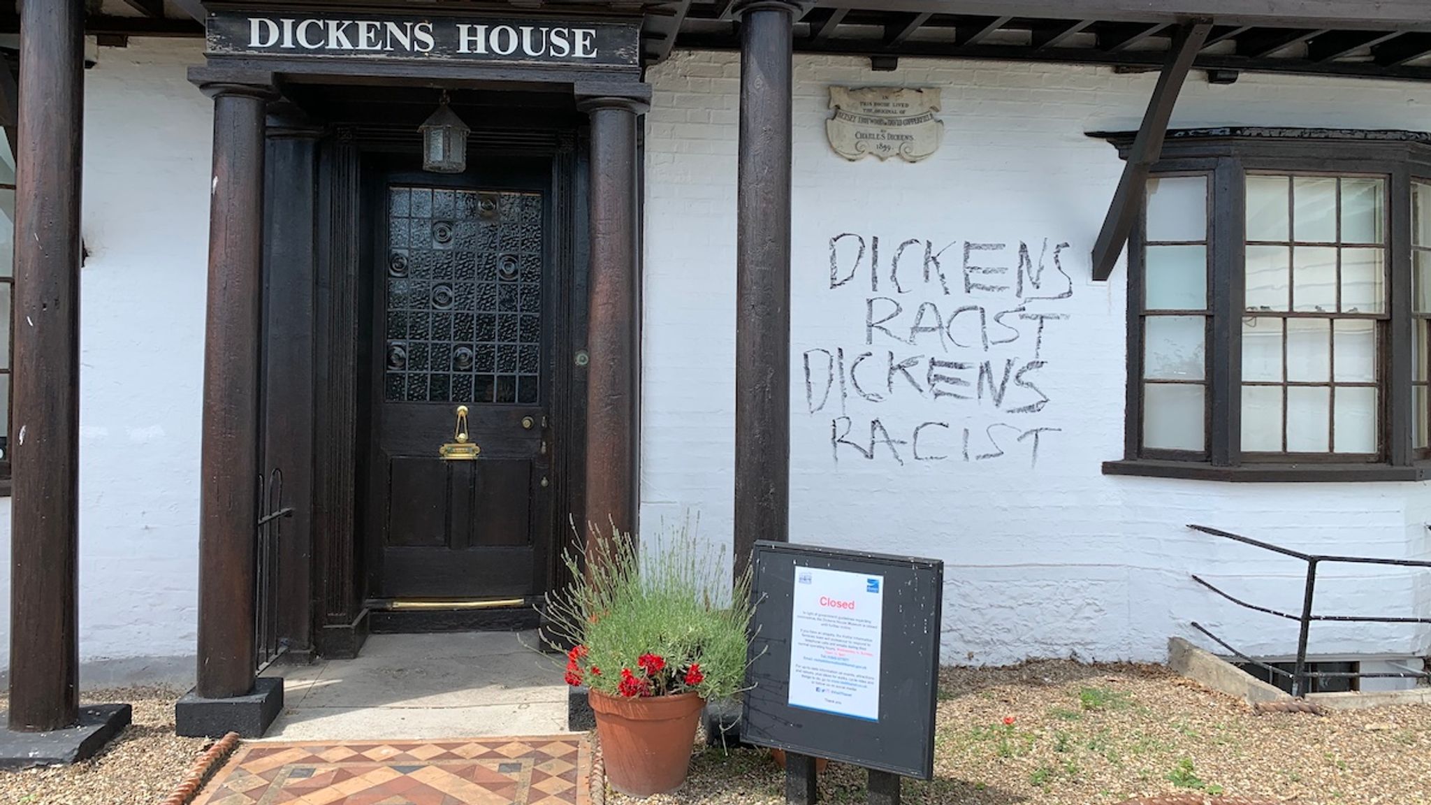Москва, ул. Музей чарльза диккенса в лондоне. Дом чарльза диккенса в портсмуте. Улица диккенса 8. Улица диккенса 8.
