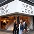 New Look fashions talks with lenders about £100m debt | Business News Business