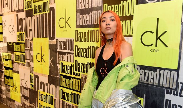 Pop star Rina Sawayama 'not British enough' for UK awards