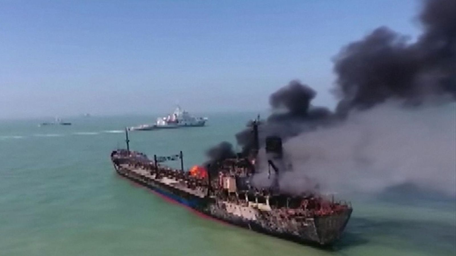 China: Oil Tanker On Fire Colliding With Cargo Ship | World News | Sky News