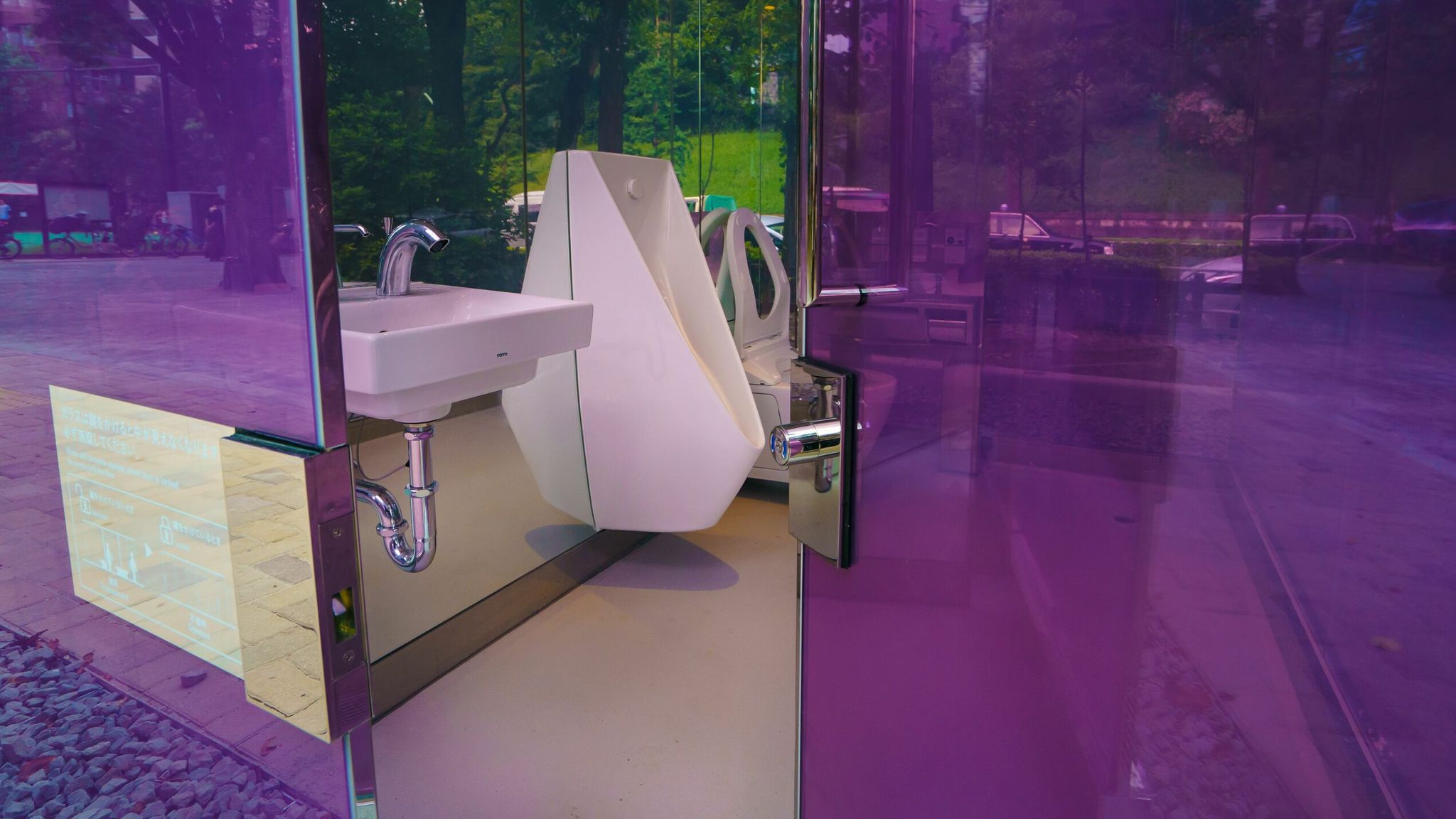 Japan Seethrough public toilets open in Tokyo parks World News
