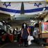 'Edge of the abyss': Israel