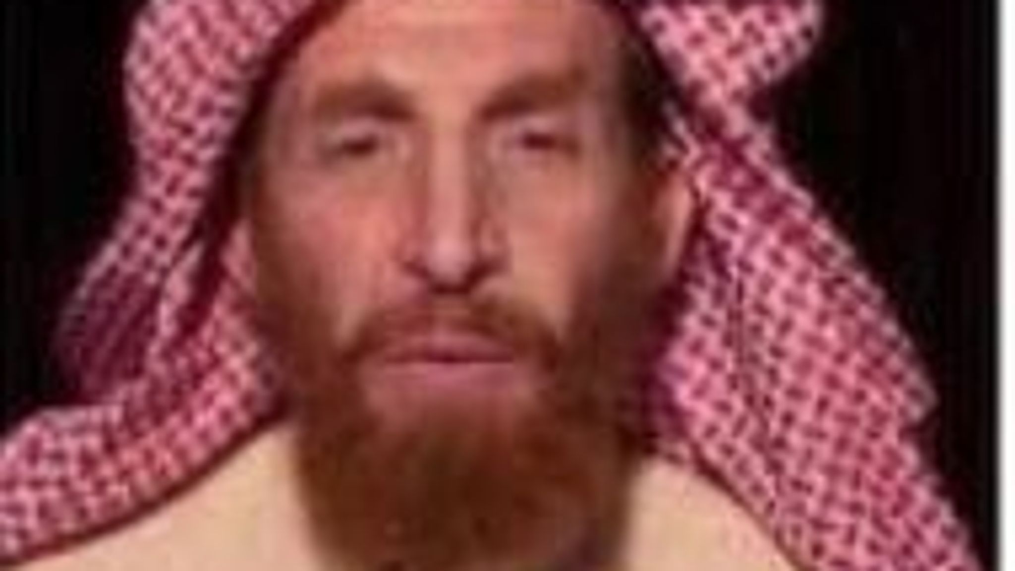 Глава аль каиды. Аль Каида Лидер. Абу Мухаммедом Аль-Масри. Бен-Ладен (Аль-Каида).