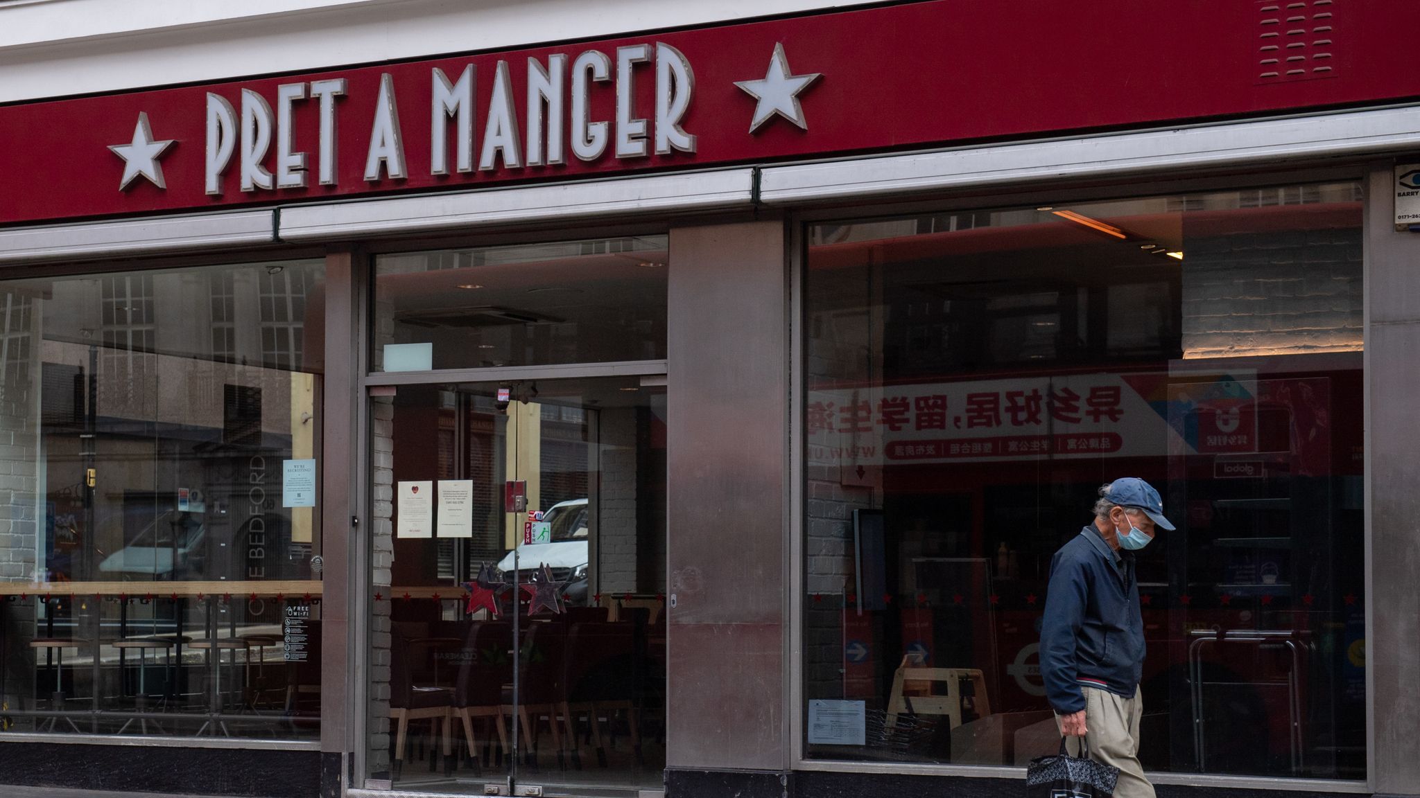 Private equity firm confirms Itsu deal to secure expansion creating ...