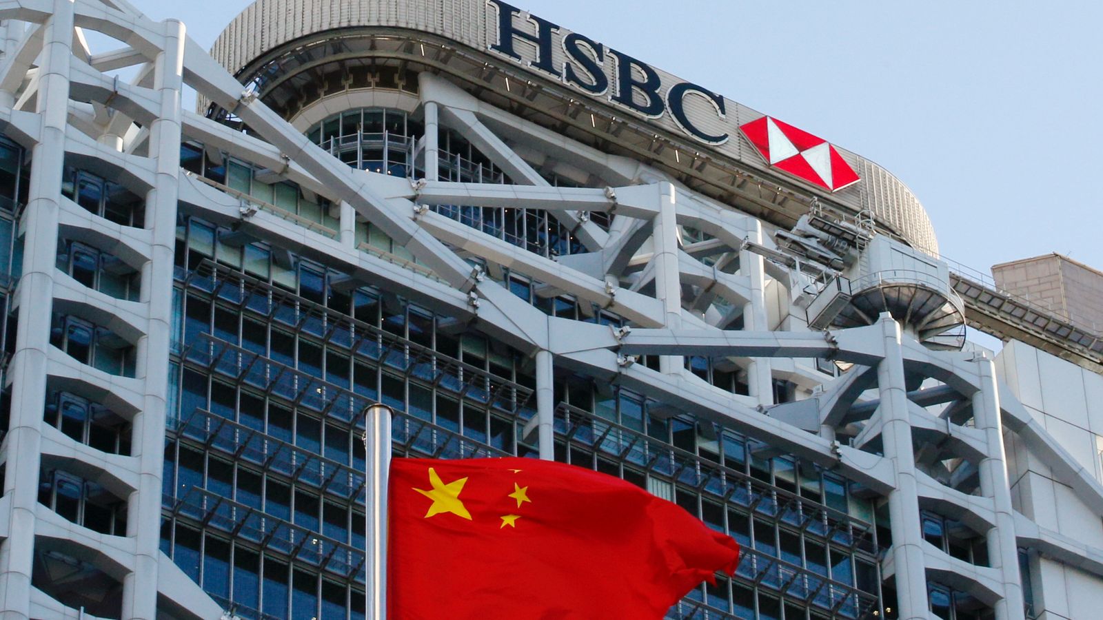 HSBC achieves record profits but sweats on China woes