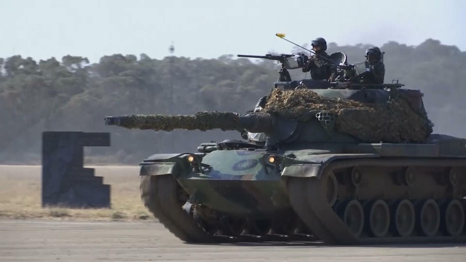 Taiwan visual data 8