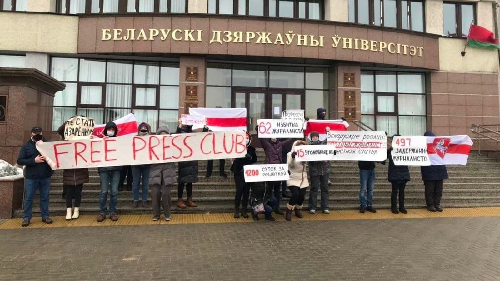 Belarus: The Journalists Jailed For Doing Their Job As Crackdown ...