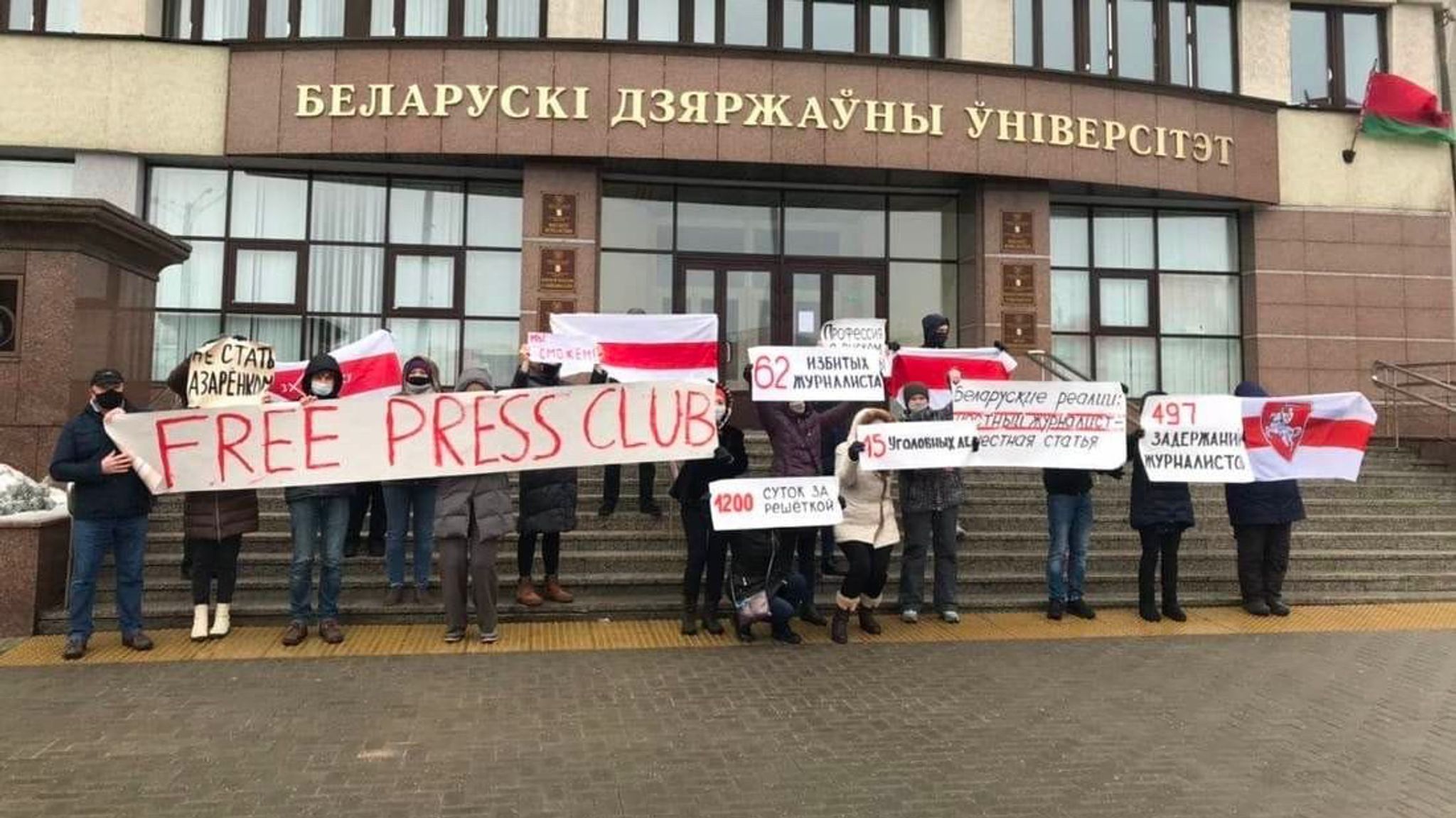 Belarus The Journalists Jailed For Doing Their Job As Crackdown Continues Following Disputed 