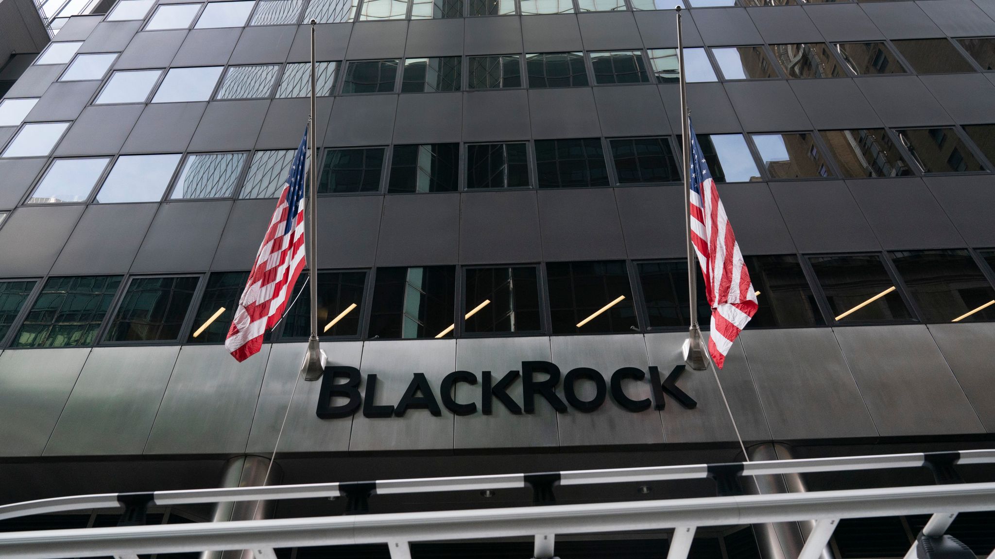 BlackRock private equity fund eyes £350m Aquila Heywood deal Business